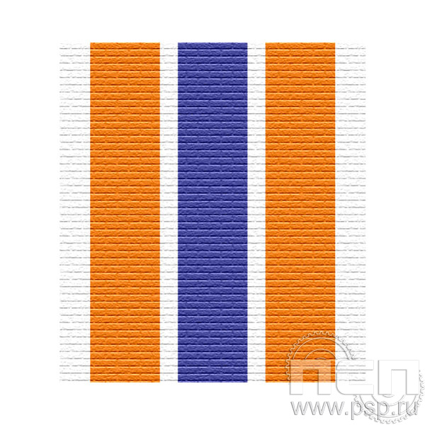 ЛЕНТА ОРДЕНСКАЯ (36 мм) 25.041