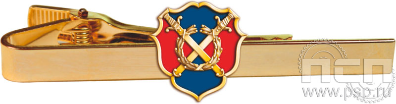 6.3.1(965)b. Заколка для галстука "Дежурные части МВД России"
