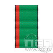ЛЕНТА ОРДЕНСКАЯ (24 мм) С-691 /25.517
