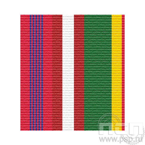 ЛЕНТА ОРДЕНСКАЯ (24 мм) 25.243