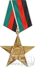 детал аль