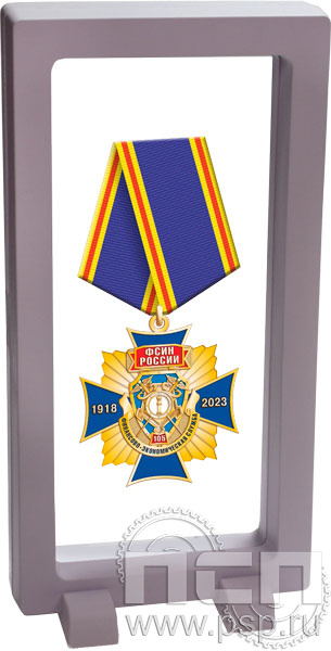 3.4.91. Коробка подарочная PD-14 с подставкой пластик белая