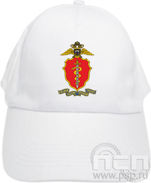 8.9.3. Бейсболка с нанесением символики "ГУНК МВД России 35 лет"