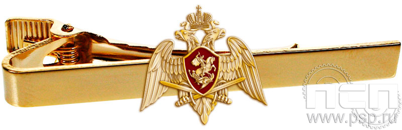 Заколка для галстука «Орел Росгвардии» 6.3.1.15.51к