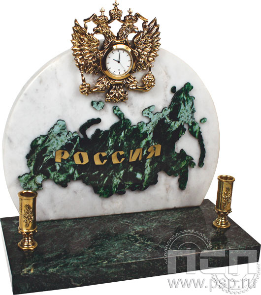7.5.111. Часы с п/п Россия "Казачество"