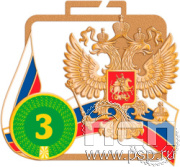 МП-70х65-25 (Орел)/B Медаль 
