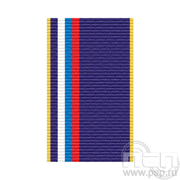 ЛЕНТА ОРДЕНСКАЯ (24 мм) С-15625/25.639