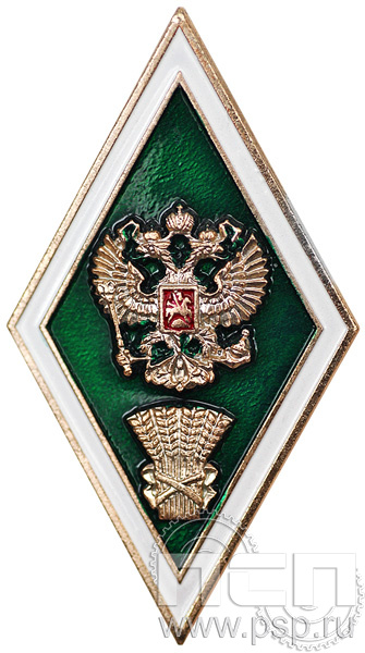 детал аль