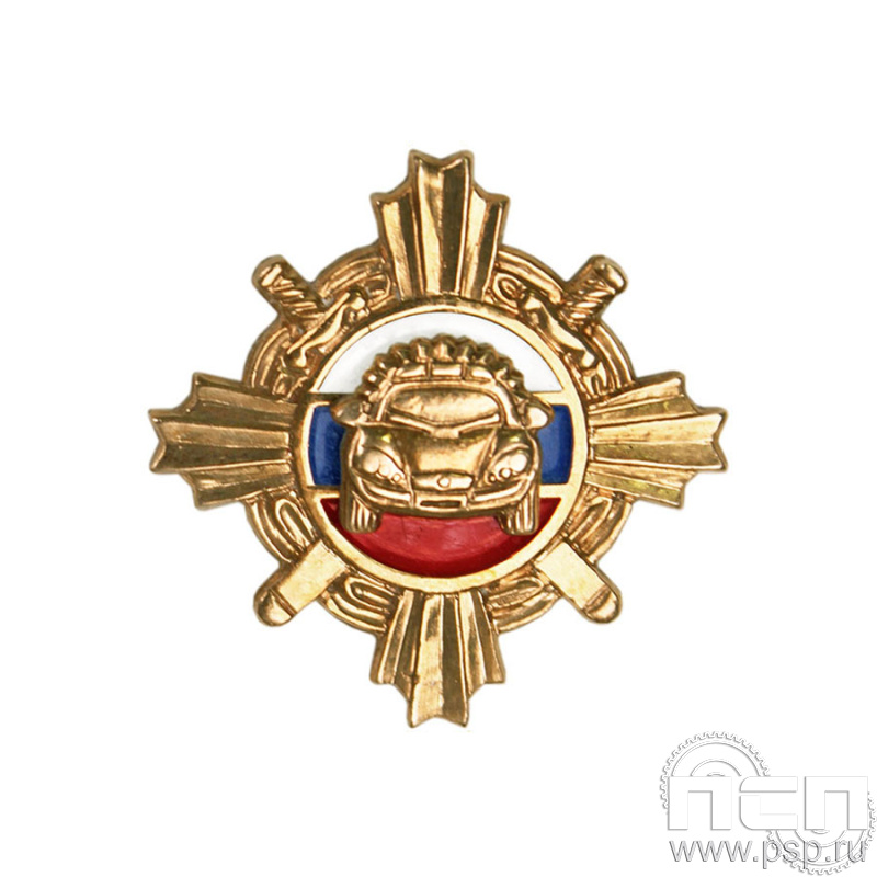 детал аль