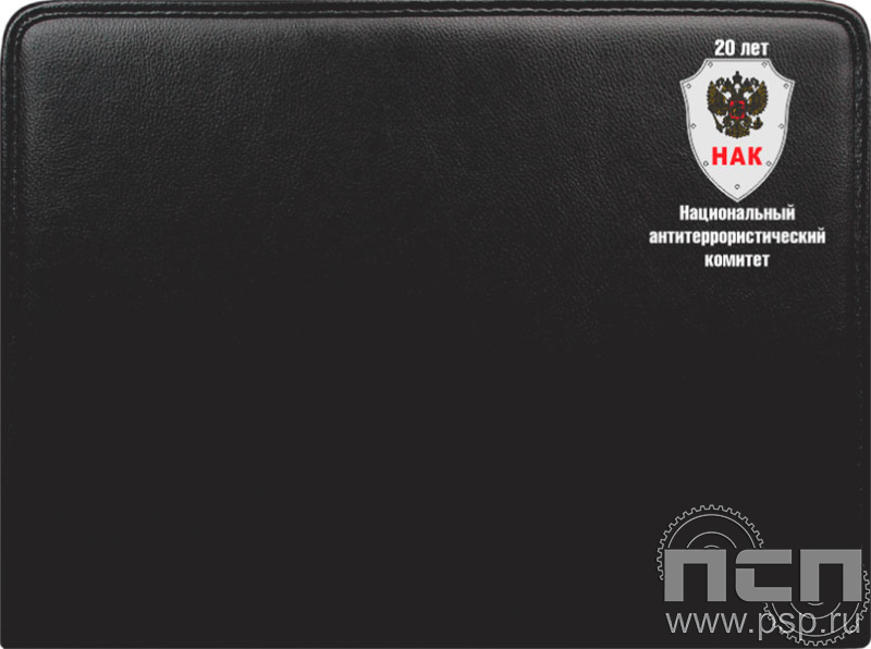 14.1.23. Папка "Лидер" кожзам "НАК"