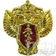 Значок «ФСКН» 1100.0к