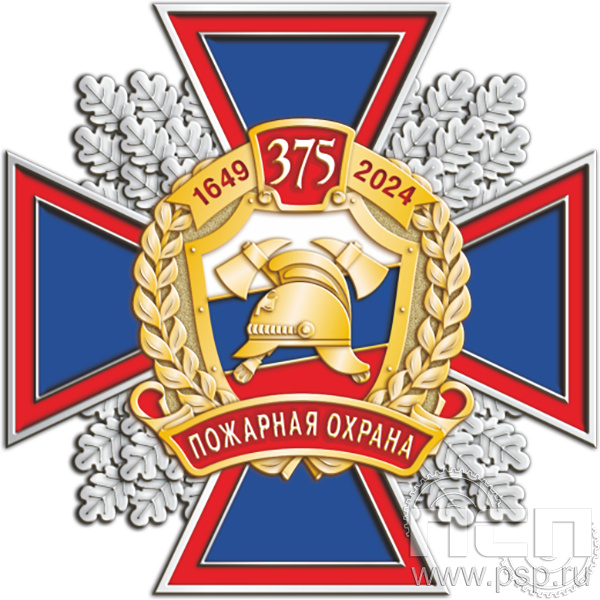 5.2(a). Нагрудный знак "375 лет Пожарная охрана России"