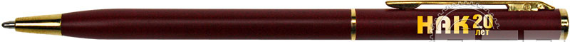 2535с. Ручка шариковая Slim Metal синяя "НАК"