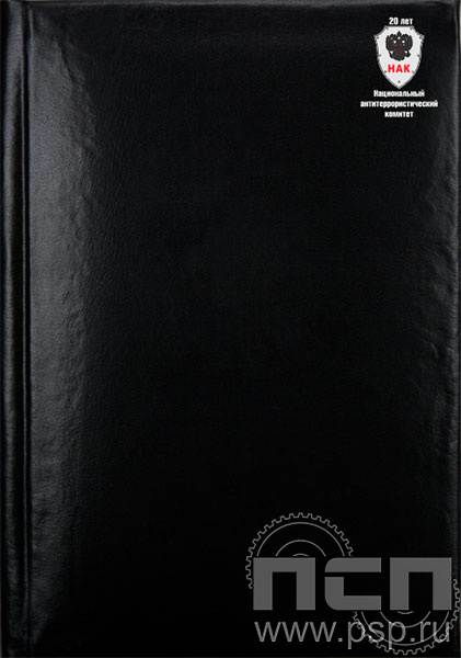 1.3.1.4 Записная книжка  А7 в клетку с символикой "НАК"