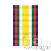 ЛЕНТА ОРДЕНСКАЯ (24 мм) С-13354/25.544