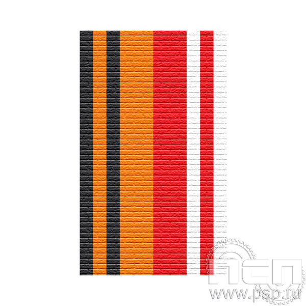 ЛЕНТА ОРДЕНСКАЯ (24 мм) 25.190