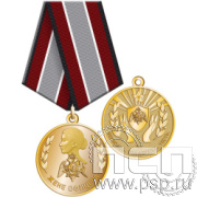 Картинка 245.0.1 (t) Медаль "Специальная военная операция"