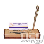 1.4.1 Футляр-подставка деревянная для визиток и авторучки ФСБ России