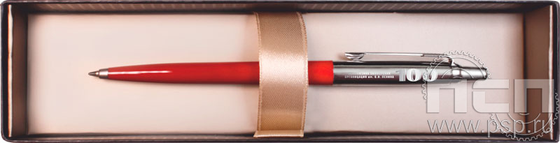 S0705580. Ручка шариковая Parker Jotter Special Red "100 лет Всесоюзная пионерская организация им. В.И. Ленина"