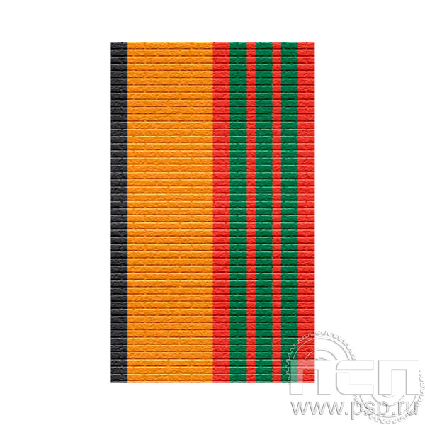 ЛЕНТА ОРДЕНСКАЯ (24 мм) С-4512/ 25.388