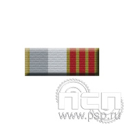 6.6.1. Планка орденская к медали "35 лет ОМОН"