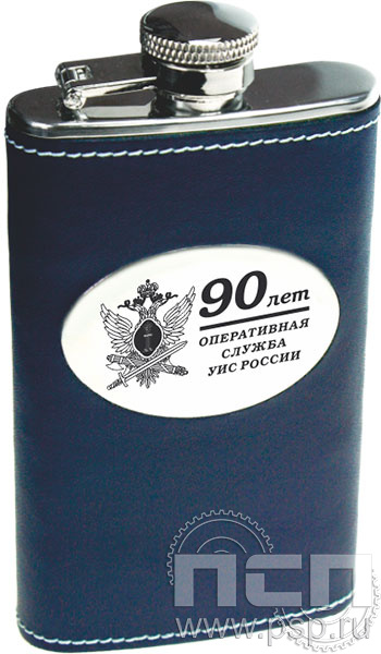 картинка 4.3.2 Фляжка (объем 118 мл)  