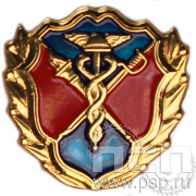 Значок «Служба экономической безопасности» 817.0к