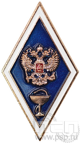 детал аль