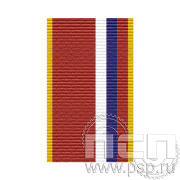 ЛЕНТА ОРДЕНСКАЯ (24 мм) 25.339