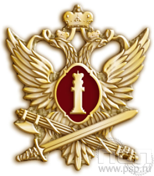 654.0. Значок "Орел ФСИН России"