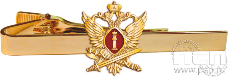 6.3.1. (654) Заколка для галстука "КРУ ФСИН России"