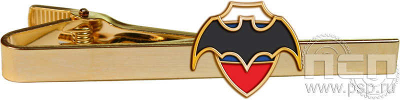 6.3.1(252). Заколка для галстука "Военная разведка"