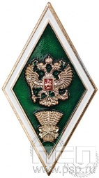 детал аль