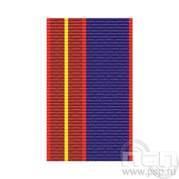 ЛЕНТА ОРДЕНСКАЯ (24 мм) С-13863 /25.465