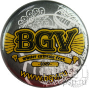 Экспресс-значок «DGV 2007» D25