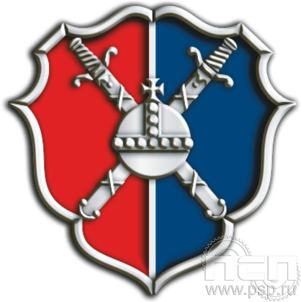 965.0(a). Значок "Служба по противодействию экстремизму"