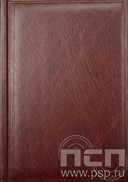 Ежедневник Смарт Мирадор бордо 735-60-29-10