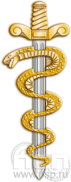 2220.0. Значок "ГУНК МВД России 35 лет"