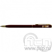 2535к. Ручка Slim Metal с гравировкой