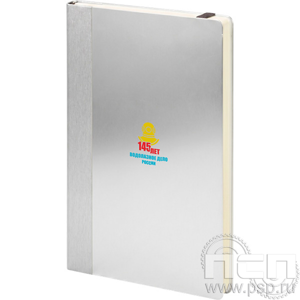 55220 Книга для записей А5 ''BRUNNEN''