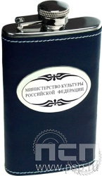 4.3.2.Фляжка (1180мл)