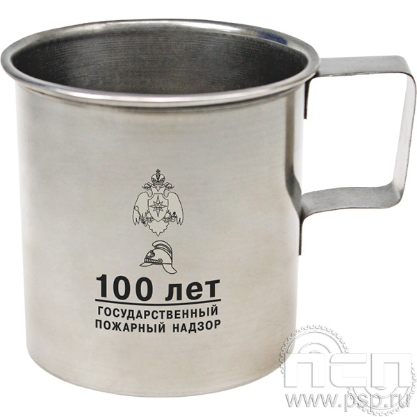 4.1.4. Кружка металлическая "ГПН 100 лет"