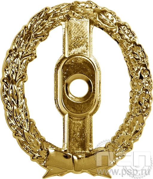 Венок №73 латунь 28.022.1