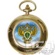 2.3.1  Часы карманные с гравировкой "Прокуратура России"