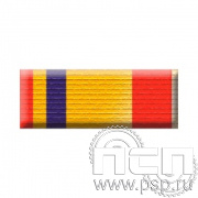 6.6.1. Планка орденская к медали "85 лет Пожарно-прикладной спорт"