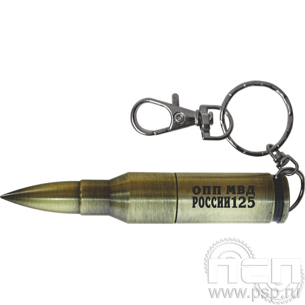 8.3.6. Флеш-накопитель Пуля USB 16GB "125 лет Оперативно-поисковые подразделения МВД России"