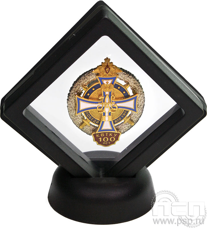 Коробка подарочная PD-02 с подставкой пластик черная 13.4.88