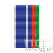 ЛЕНТА ОРДЕНСКАЯ (24 мм) С-15261/25.619