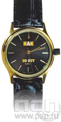 2.1.1.12. Часы Луч кварцевые "НАК"