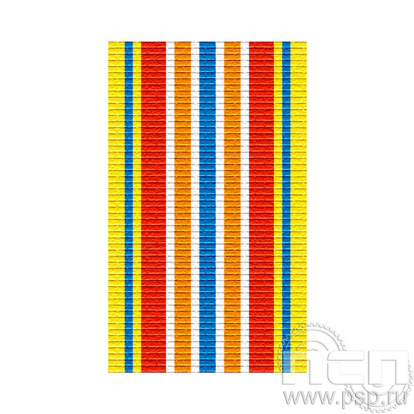 ЛЕНТА ОРДЕНСКАЯ (24 мм)  25.683